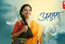 Anupamaa