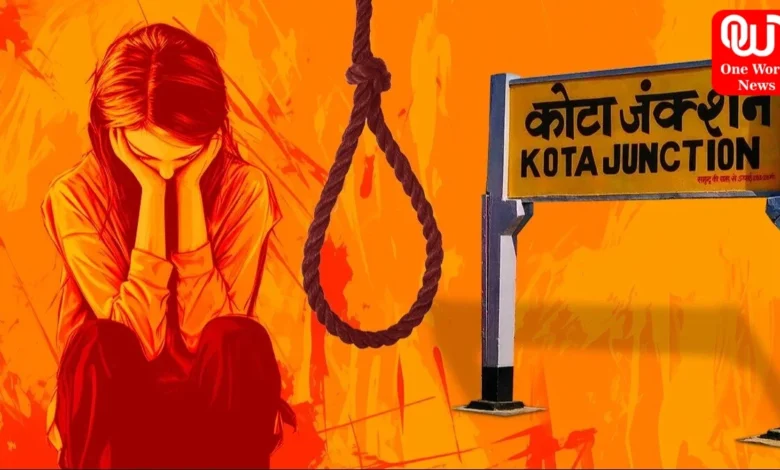 Rajasthan' kota