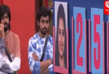 Bigg Boss Telugu 7 Update Priyanka's gratitude towards Gautham upsets Amardeep