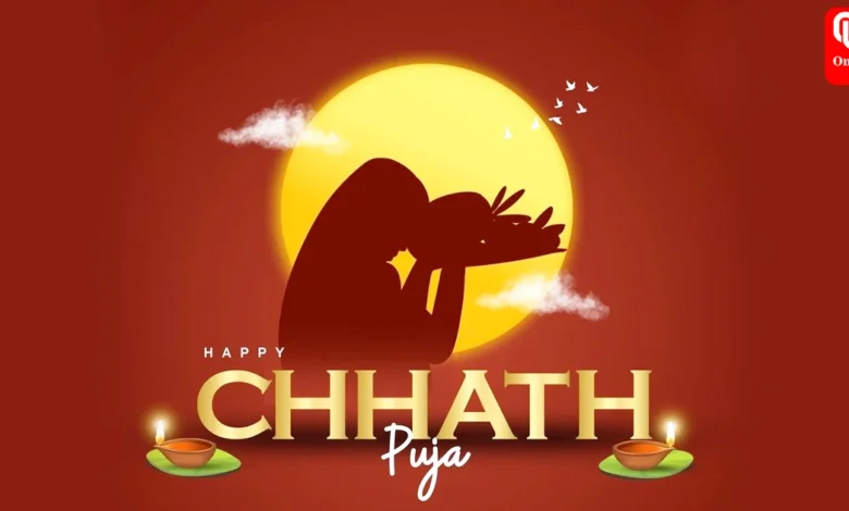 Chhath Puja 2023
