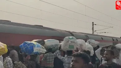 Chhath Puja