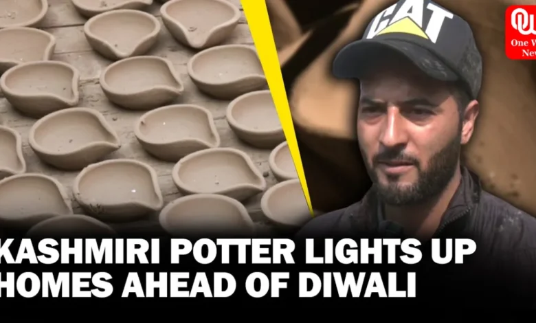 Diwali 2023