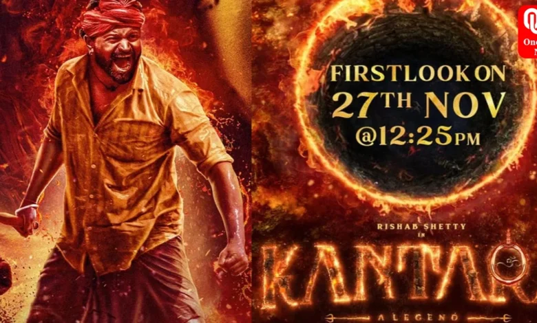 Kantara