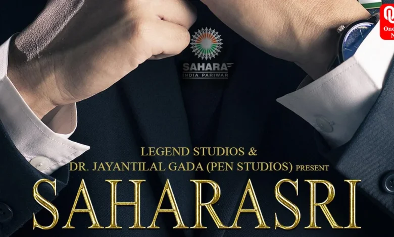 Saharasri