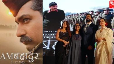 sam bahadur trailer launch