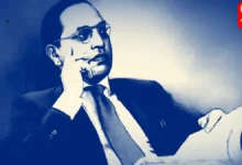 BR Ambedkar