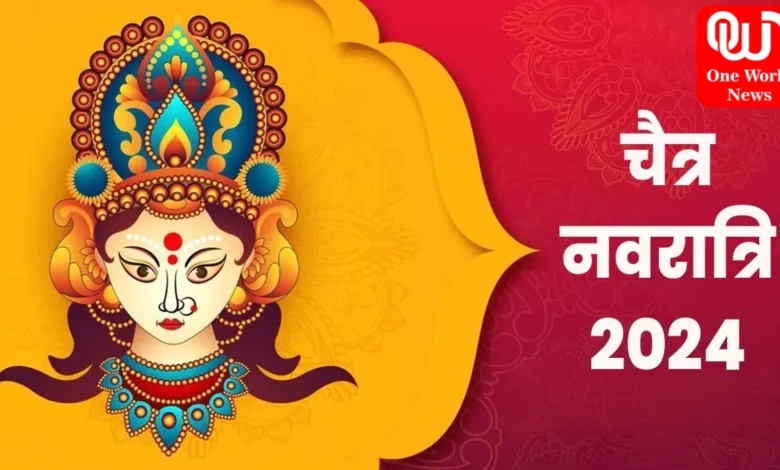 Navratri 2024