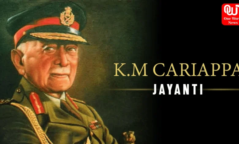 KM Cariappa