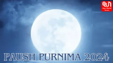 Purnima 2024