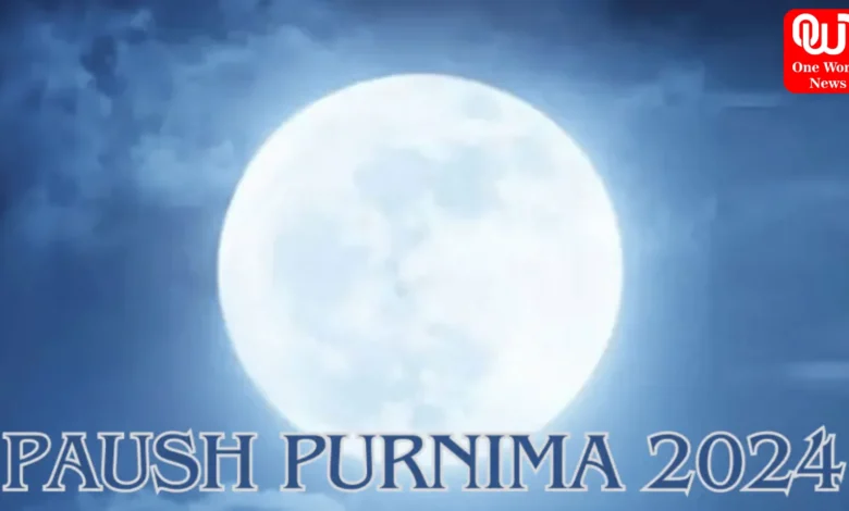 Purnima 2024