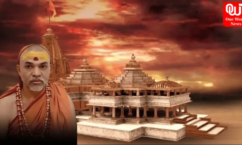Ram Mandir pran pratishtha