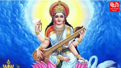 Basant Panchami 2024