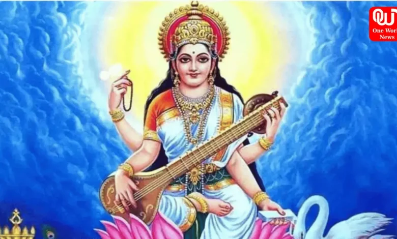 Basant Panchami 2024