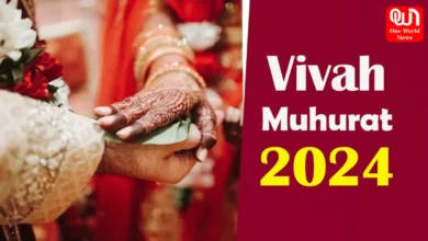 Vivah Muhurat 2024