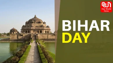 Bihar Diwas 2024