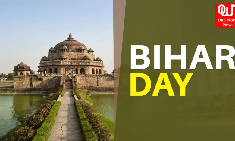 Bihar Diwas 2024