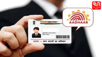 Aadhaar Card