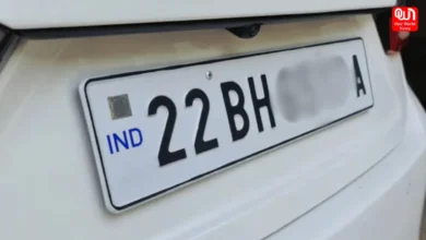 Bharat Series Number Plate