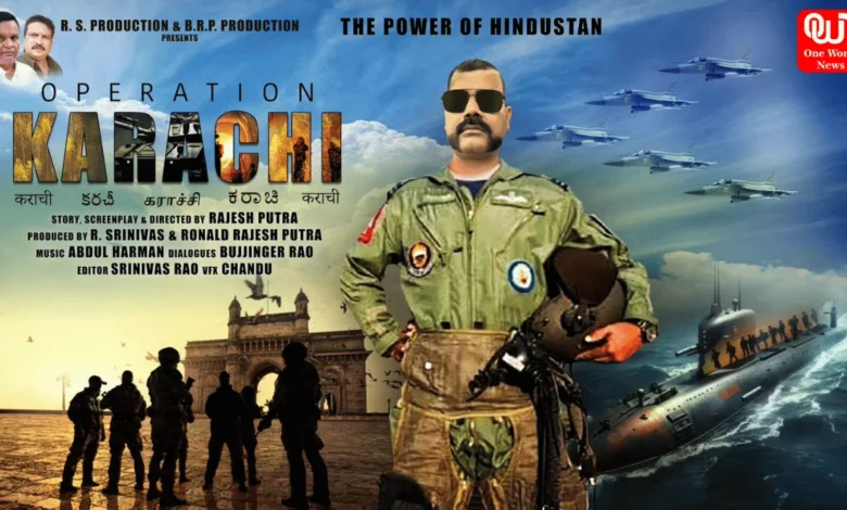 Operation Karachi