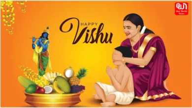 Vishu 2024: