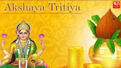 Akshaya Tritiya 2024