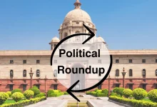 Political news
