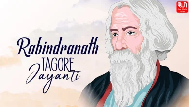 Rabindranath tagore jayanti 2024