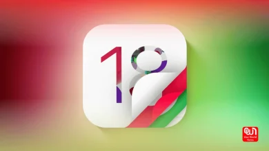 iOS 18