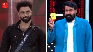 Bigg Boss Malayalam 6 Grand Finale