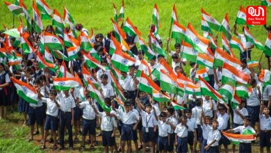 Har Ghar Tiranga
