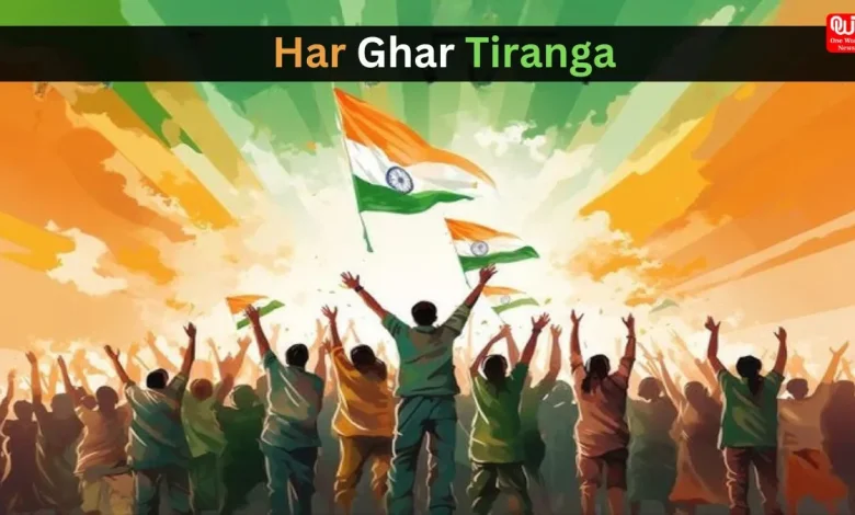 Independence Day