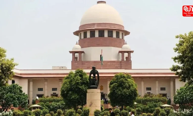 Supreme Court