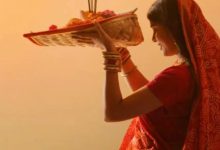 Chhath Puja - A Celebration