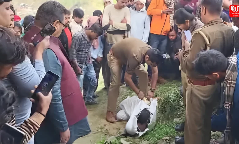 Dalit Woman Found Dead in UP