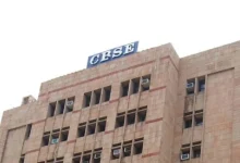 CBSE Boards 2025 Final Day for CWSN Students to Apply for Facilities
