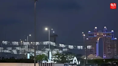 UAE National Day Celebrations