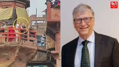 Bill Gates