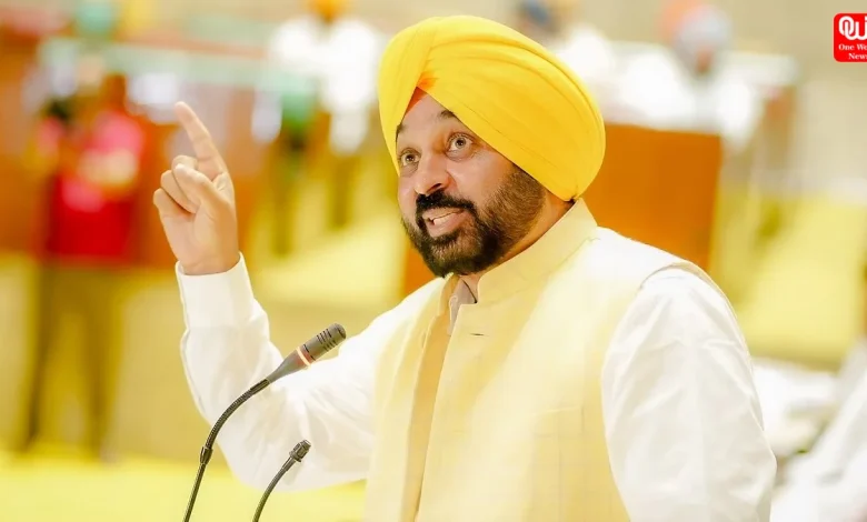 CM Mann