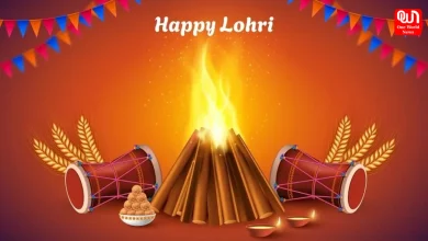 Lohri