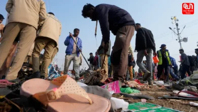Maha Kumbh