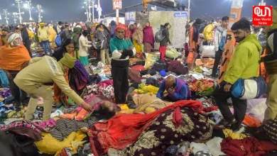 Maha Kumbh