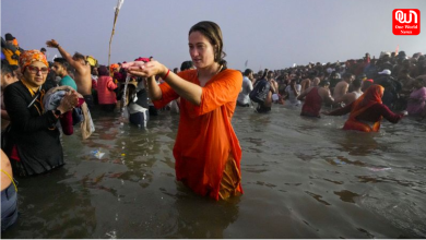 Maha kumbh