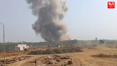 Maharashtra