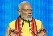 PM Modi