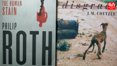 Philip Roth