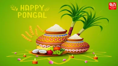 Pongal