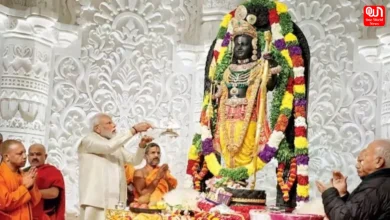 Ram Mandir