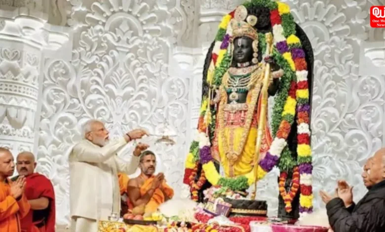 Ram Mandir