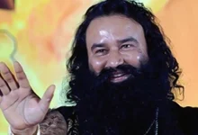 Ram Rahim