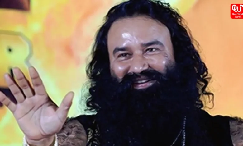 Ram Rahim